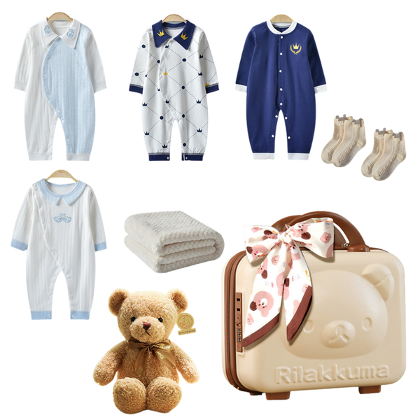 Premium Newborn Gift Box: Elegant Baby Clothes & Layette Set